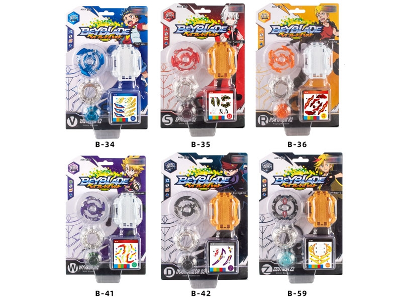 TOP W/EMITTER,6ASST - HP1145836