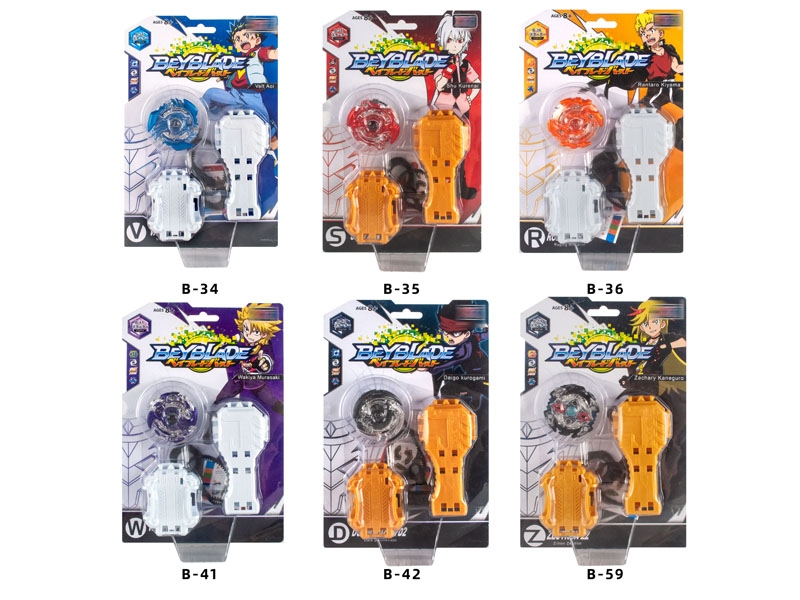 TOP W/EMITTER,6ASST - HP1145837