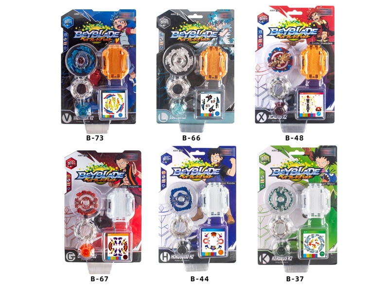TOP W/EMITTER,6ASST - HP1145838