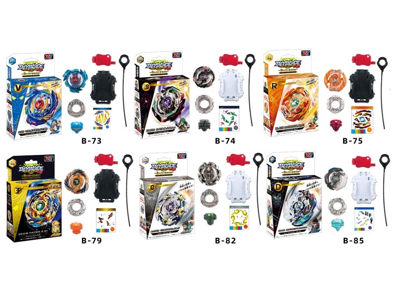 TOP W/EMITTER,6ASST - HP1145840