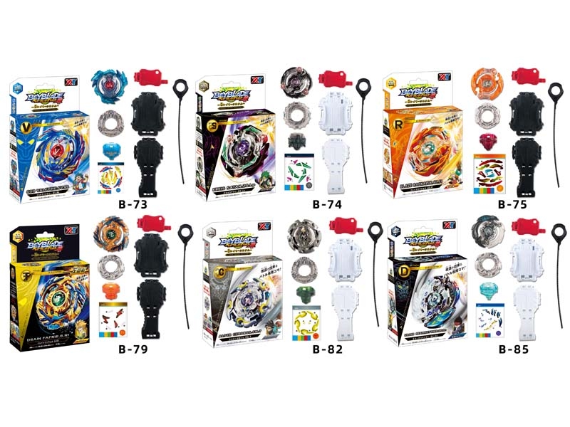 TOP W/EMITTER,6ASST - HP1145841