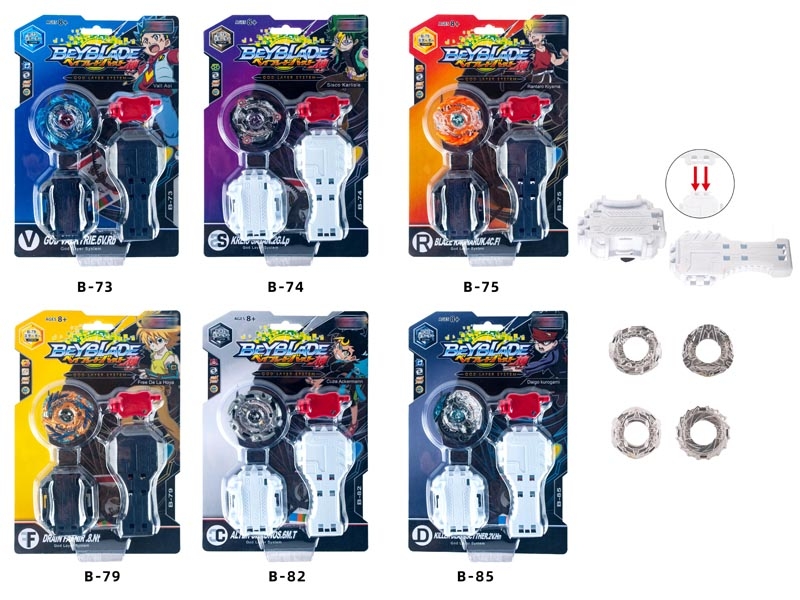 TOP W/EMITTER,6ASST - HP1145843