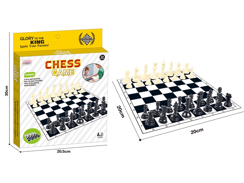 INTERNATIONAL CHESS - HP1145844