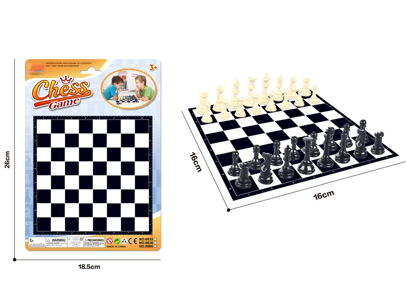 INTERNATIONAL CHESS - HP1145847
