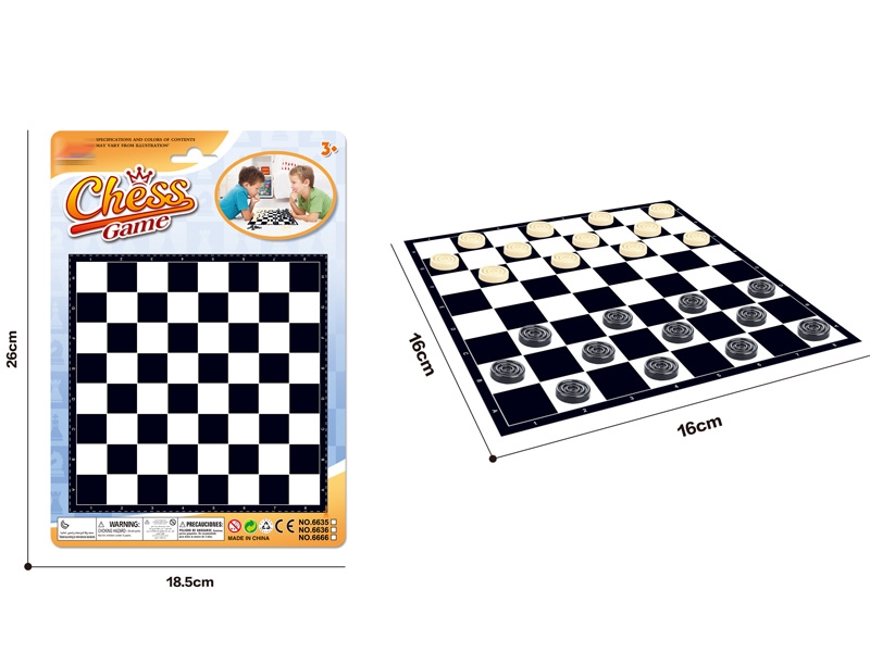 INTERNATIONAL CHESS - HP1145848