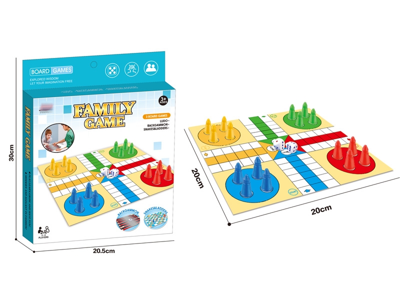 CHESS GAME - HP1145850