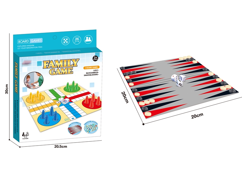 CHESS GAME - HP1145851