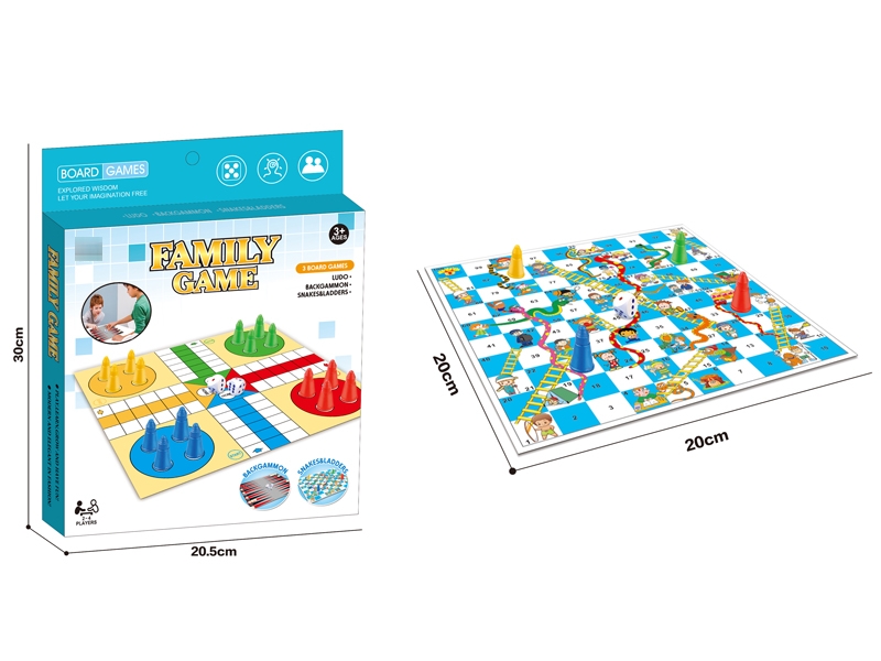 SNAKE AND LADDER CHESS - HP1145852