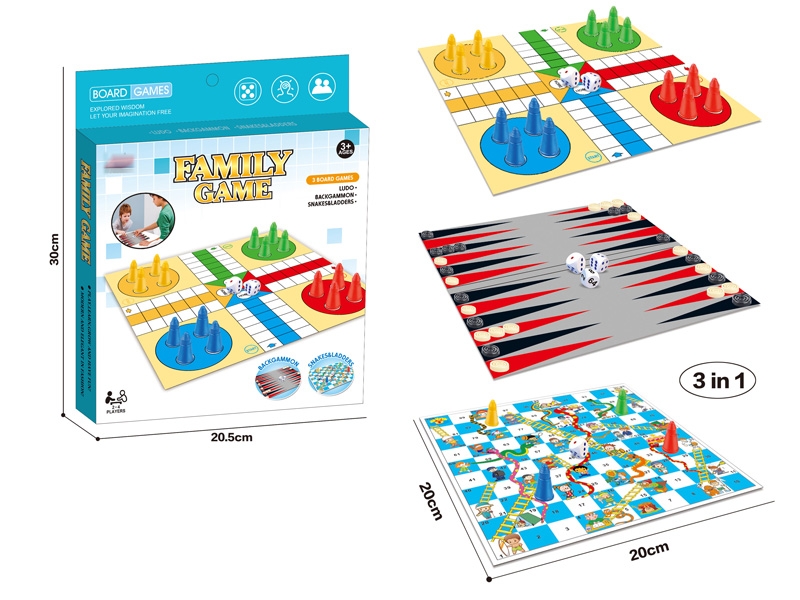3 IN 1 CHESS GAME - HP1145853