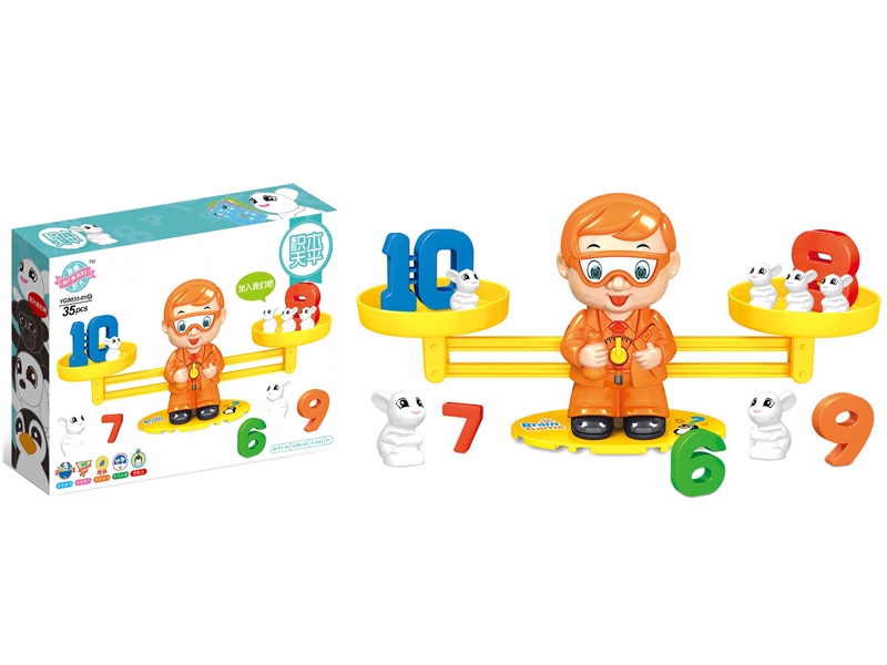 BUILDING BLOCKS BABANCE 35PCS - HP1145858