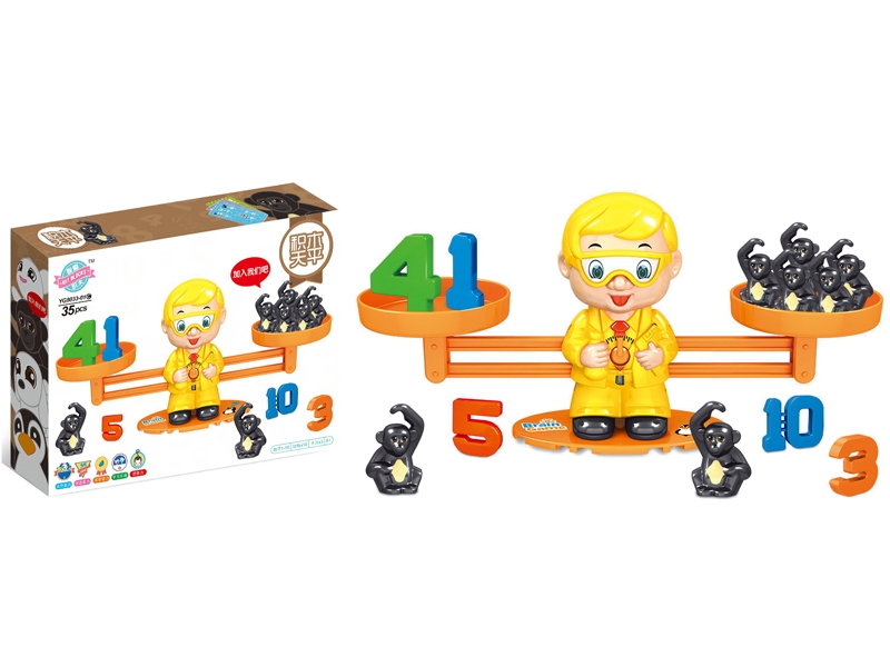 BUILDING BLOCKS BABANCE 35PCS - HP1145859
