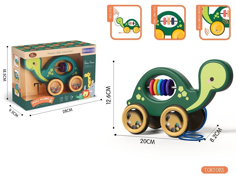 PULL ALONG TURTLE - HP1145874