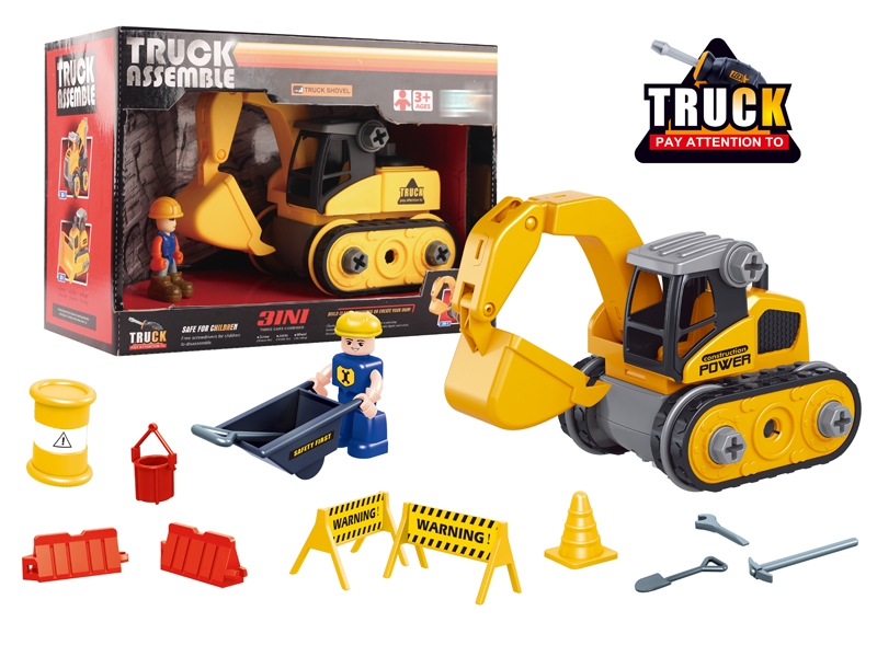 ASSEMBLY FREE WAY CONSTRUCTION CAR - HP1145914