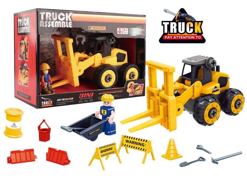 ASSEMBLY FREE WAY CONSTRUCTION CAR - HP1145922