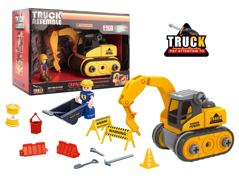ASSEMBLY FREE WAY CONSTRUCTION CAR - HP1145925