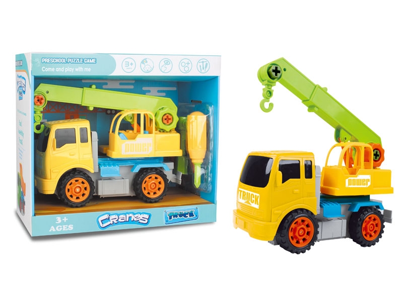 ASSEMBLY FRICTION CONSTRUCTION CAR - HP1145934