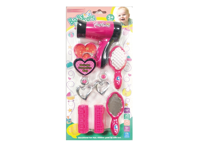 BEAUTY SET - HP1146024