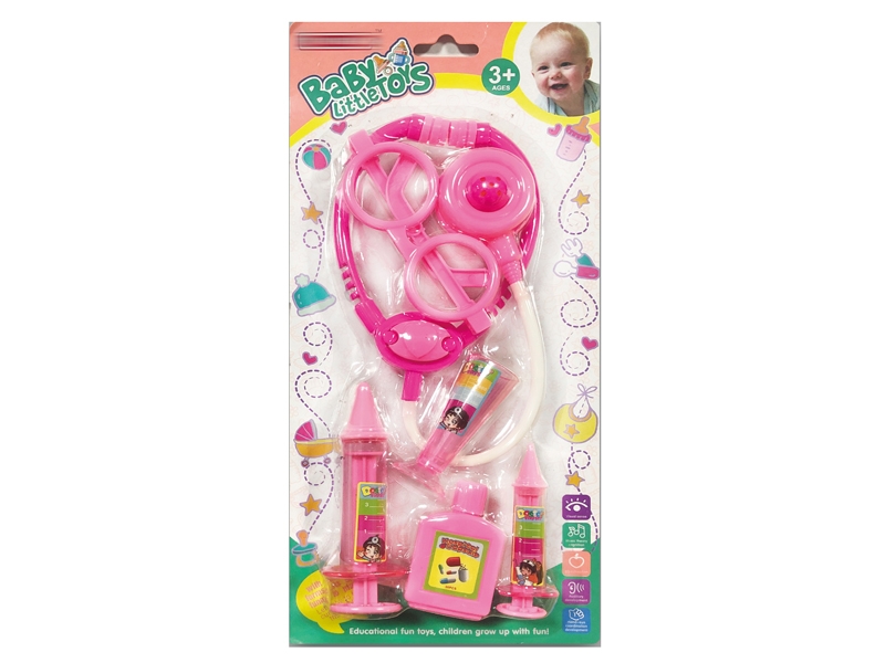 DOCTOR SET - HP1146025