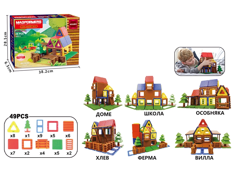 MAGNETIC BUILDING BLOCKS 49PCS - HP1146038