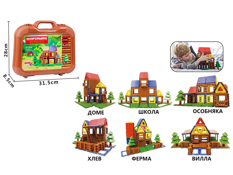 MAGNETIC BUILDING BLOCKS 41PCS - HP1146041