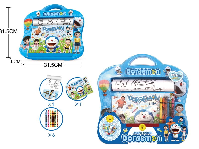 PAINT SET - HP1146050