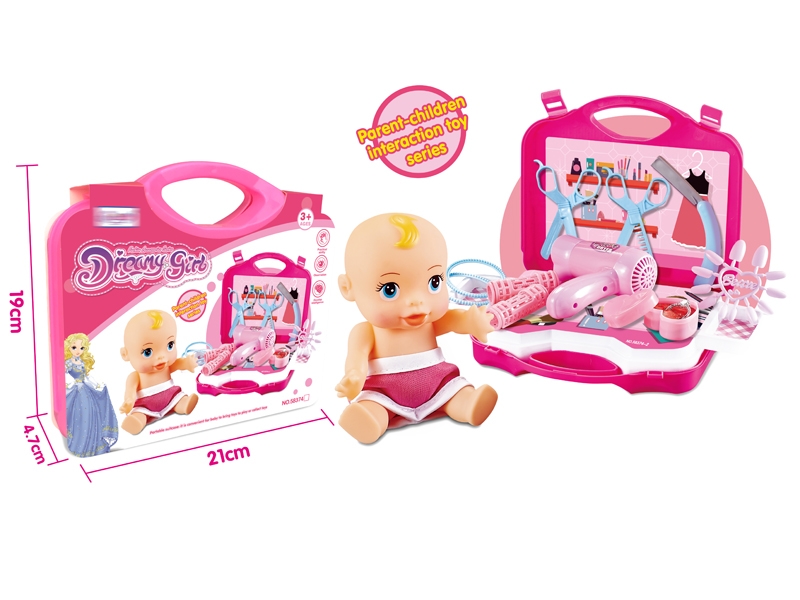 12CM VINYL DOLL W/BEAUTY SET - HP1146066