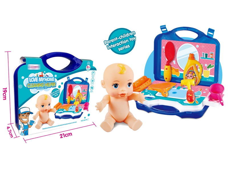 12CM VINYL DOLL W/CLEANING SET - HP1146067