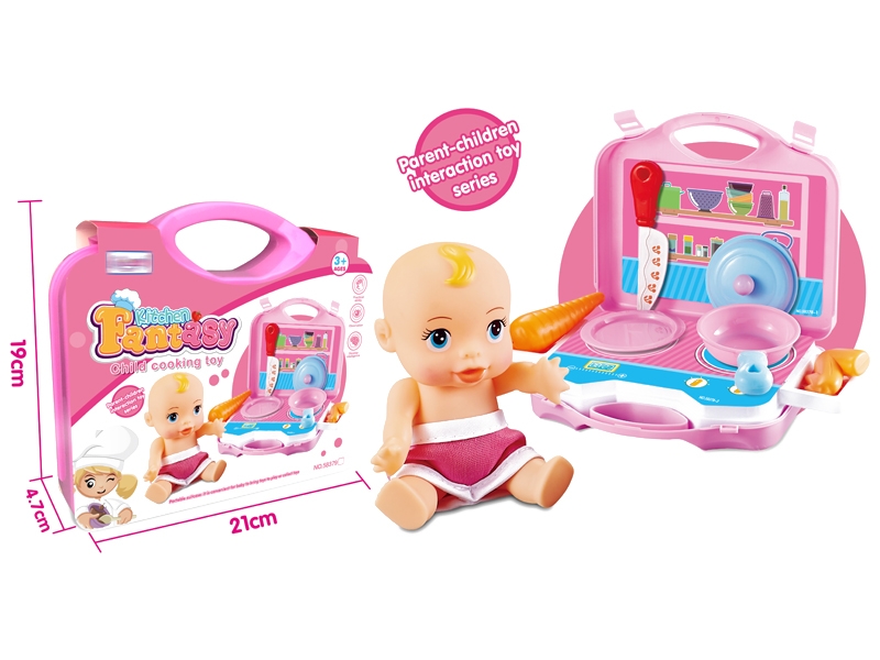 12CM VINYL DOLL W/KITCHEN SET - HP1146070