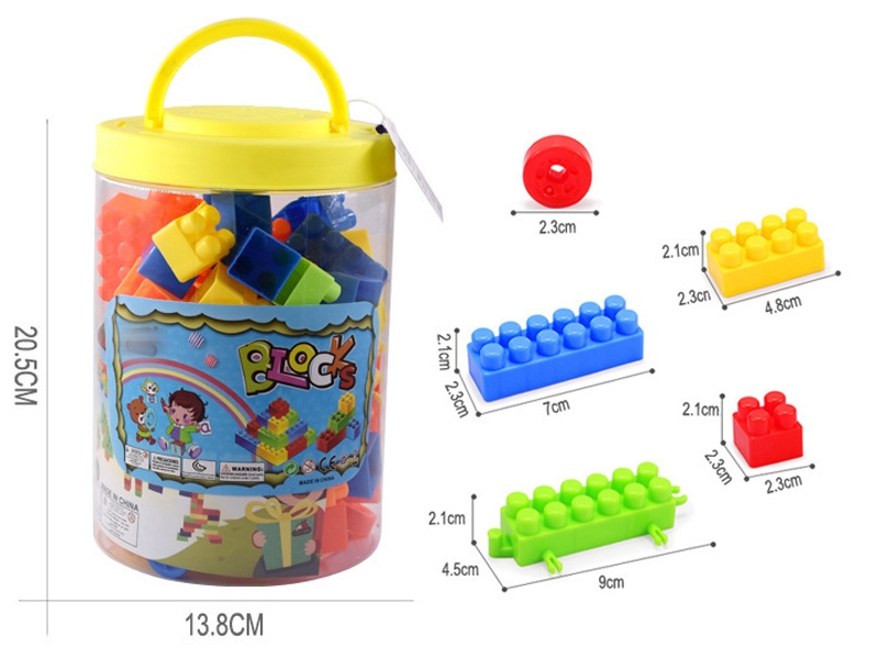 BUILDING BLOCKS 180G/62PCS+ - HP1146166