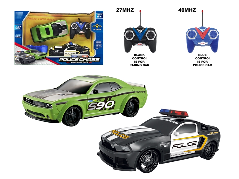 1:24四通警匪追逐遥控车（两只装） - HP1146357