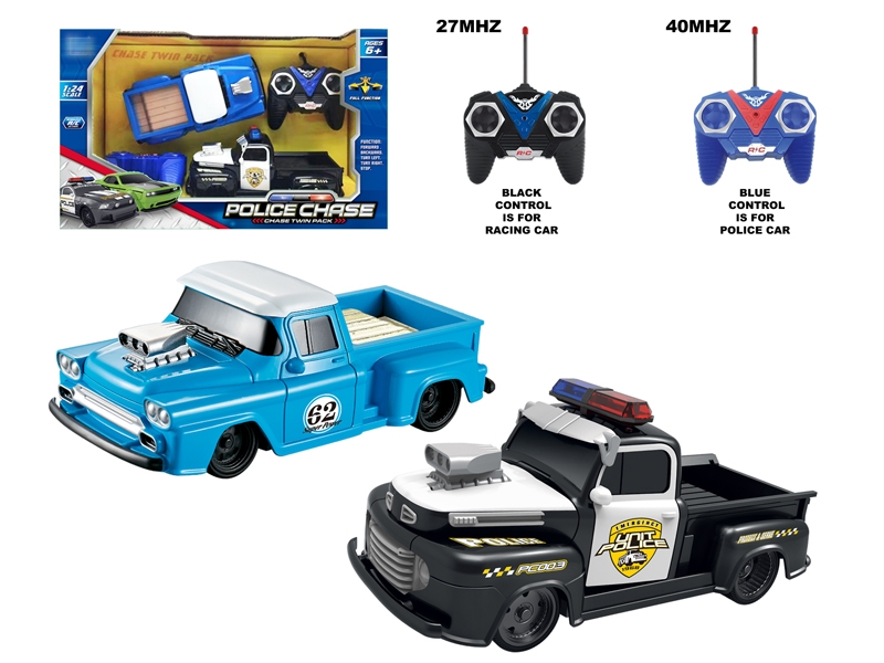 1:24四通警匪追逐遥控车（两只装） - HP1146359