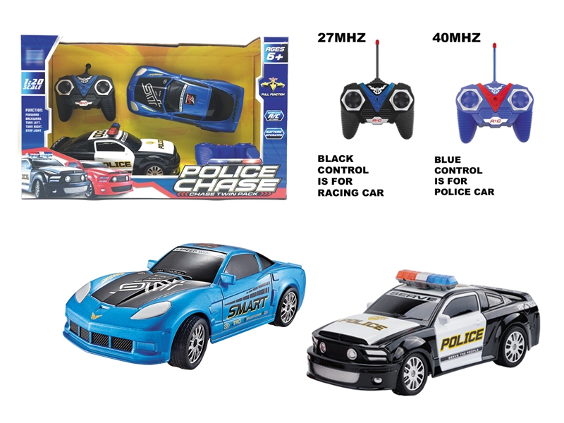 1:20四通警匪追逐遥控车（两只装） - HP1146363