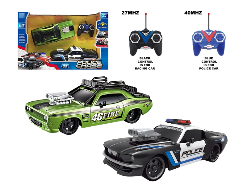 1:16四通警匪追逐遥控车带灯光（两只装） - HP1146366