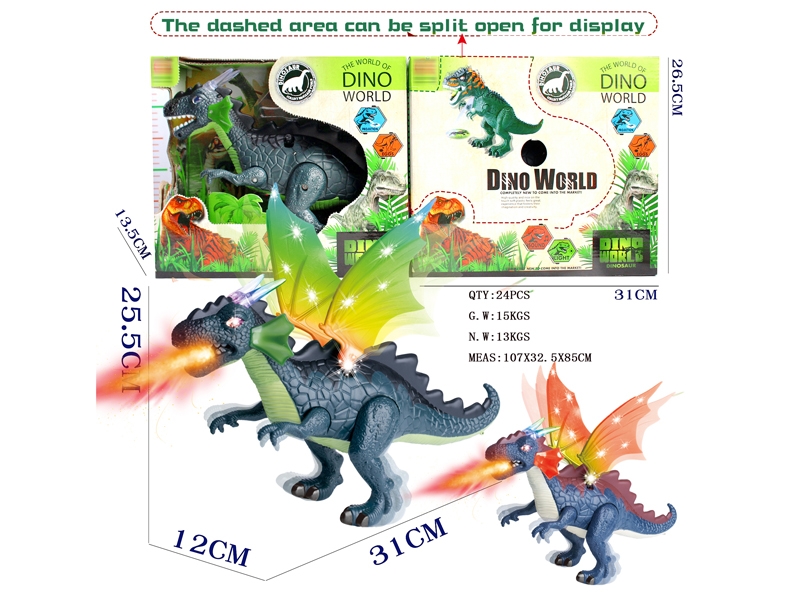 B/O DINOSAUR W/WALKING & LIGHT & SOUND,GREEN/ORANGE - HP1146376