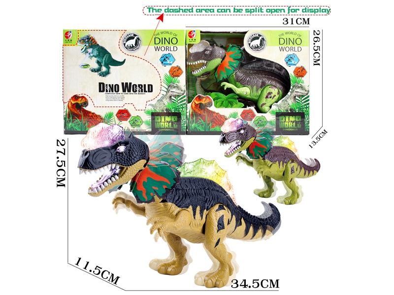 B/O DINOSAUR W/WALKING & LIGHT & SOUND,YELLOW/GREEN - HP1146379
