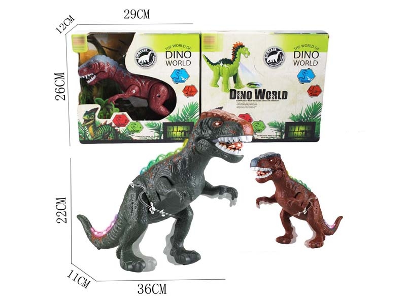 B/O DINOSAUR W/WALKING & SWING & LIGHT & SOUND,YELLOW/BROWN - HP1146380