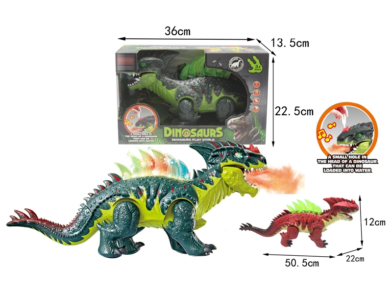B/O DINOSAUR W/SPRAY & WALKING & LIGHT & SOUND,GREEN/ORANGE - HP1146387