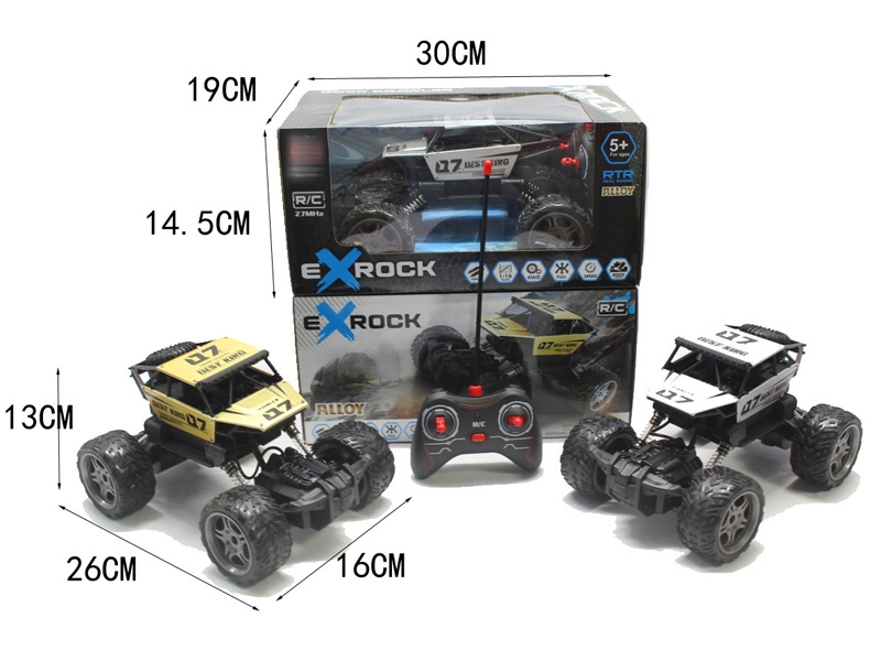 1:16四通合金攀爬越野车，银金混装 - HP1146398