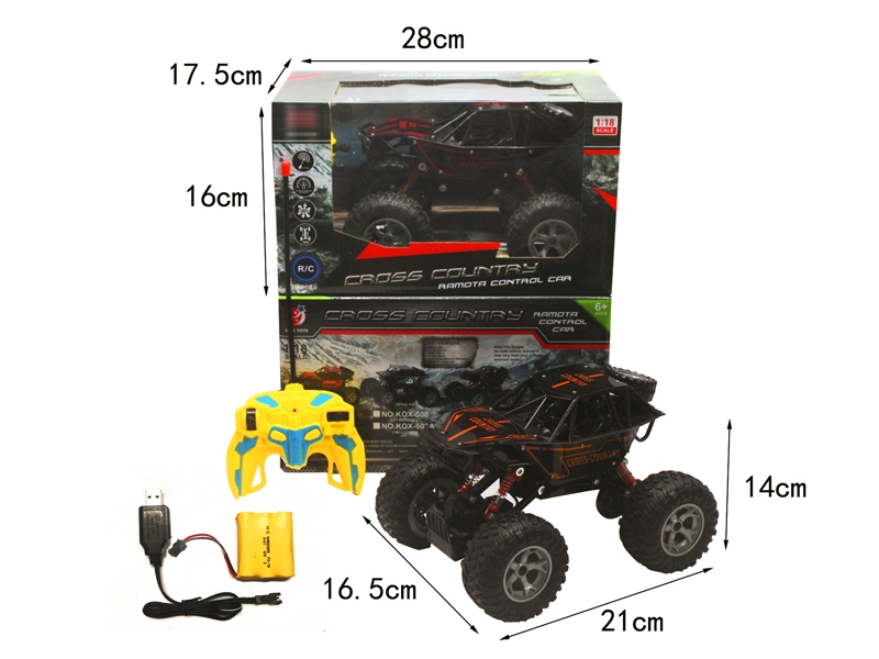1:18四通攀爬车(包电PVC车壳)橙绿混装 - HP1146404