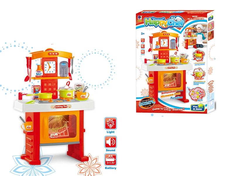 KITCHEN TABLE SET W/LIGHT AND MUSIC - HP1146494