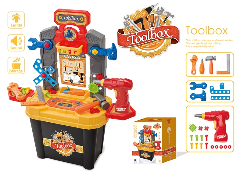  TOOL PLAY SET - HP1146496