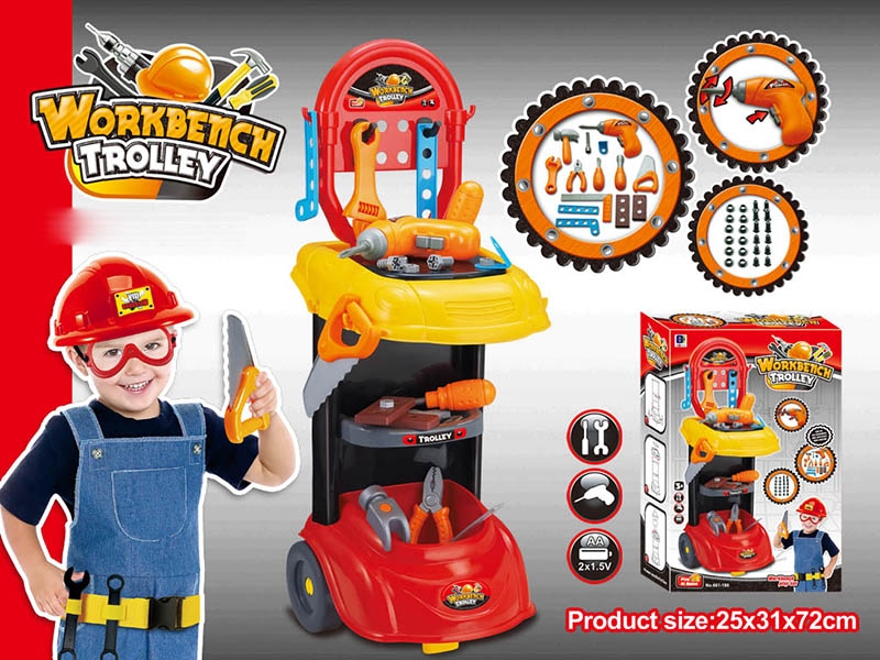  TOOL PLAY SET - HP1146498