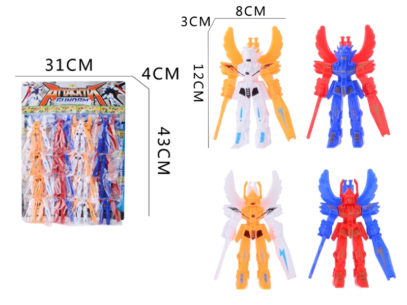 ROBOT (NATURAL COLOR)16PCS - HP1146501
