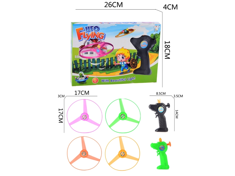 PULL LINE FLYING DISK W/LIGHT - HP1146506