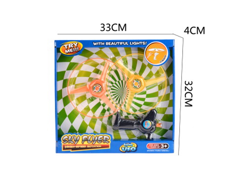 PULL LINE FLYING DISK W/LIGHT - HP1146512