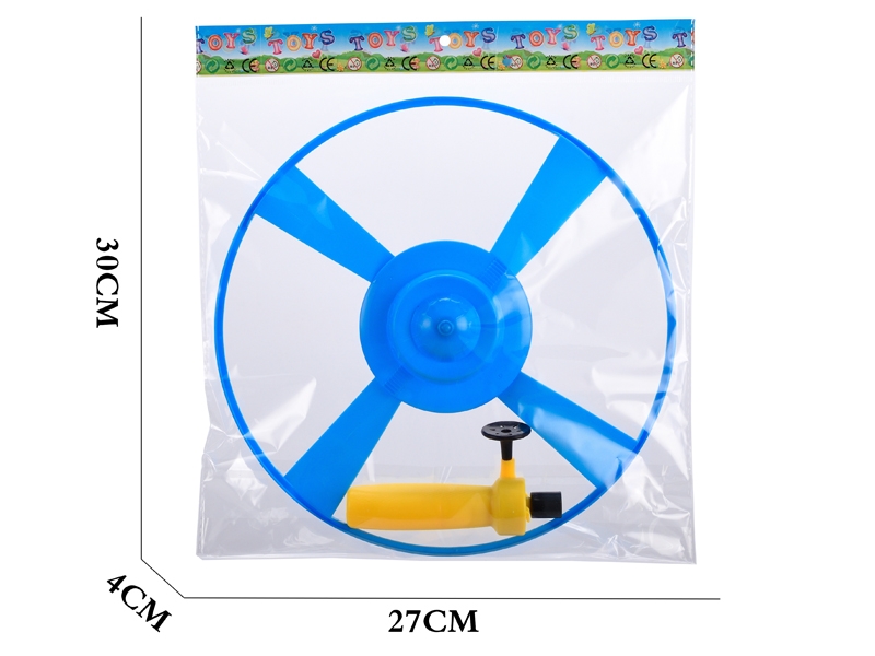 PULL LINE FLYING DISK - HP1146518