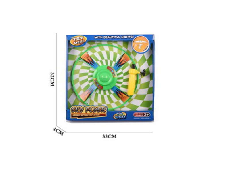 PULL LINE FLYING DISK - HP1146525