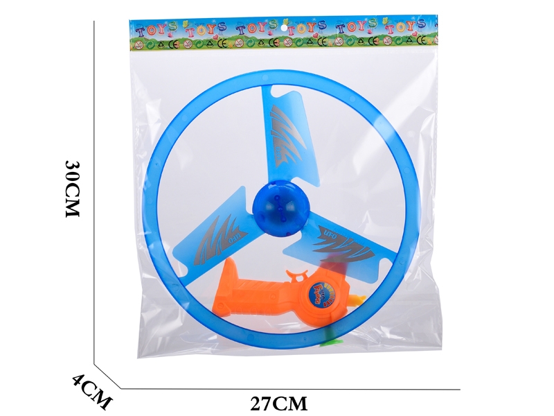 PULL LINE FLYING DISK W/LIGHT - HP1146526