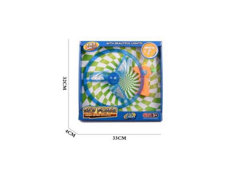 PULL LINE FLYING DISK W/LIGHT - HP1146534