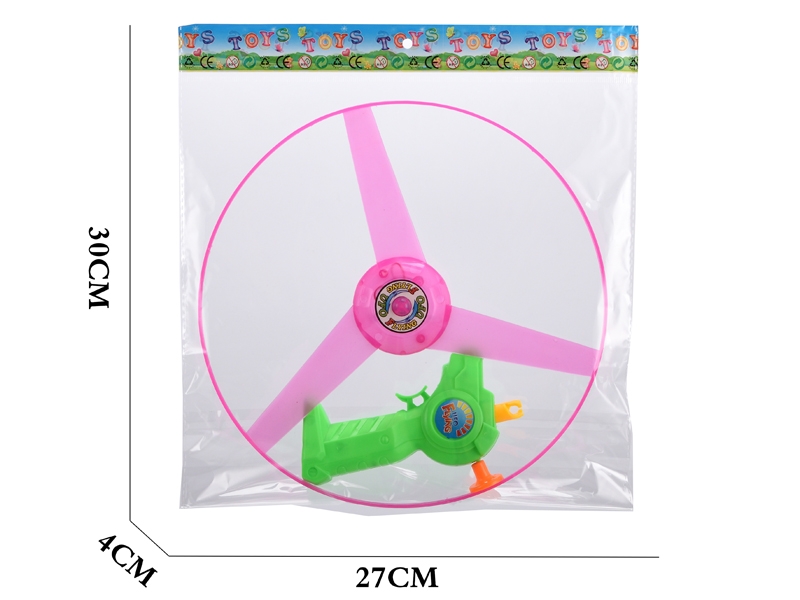 PULL LINE FLYING DISK W/LIGHT - HP1146535